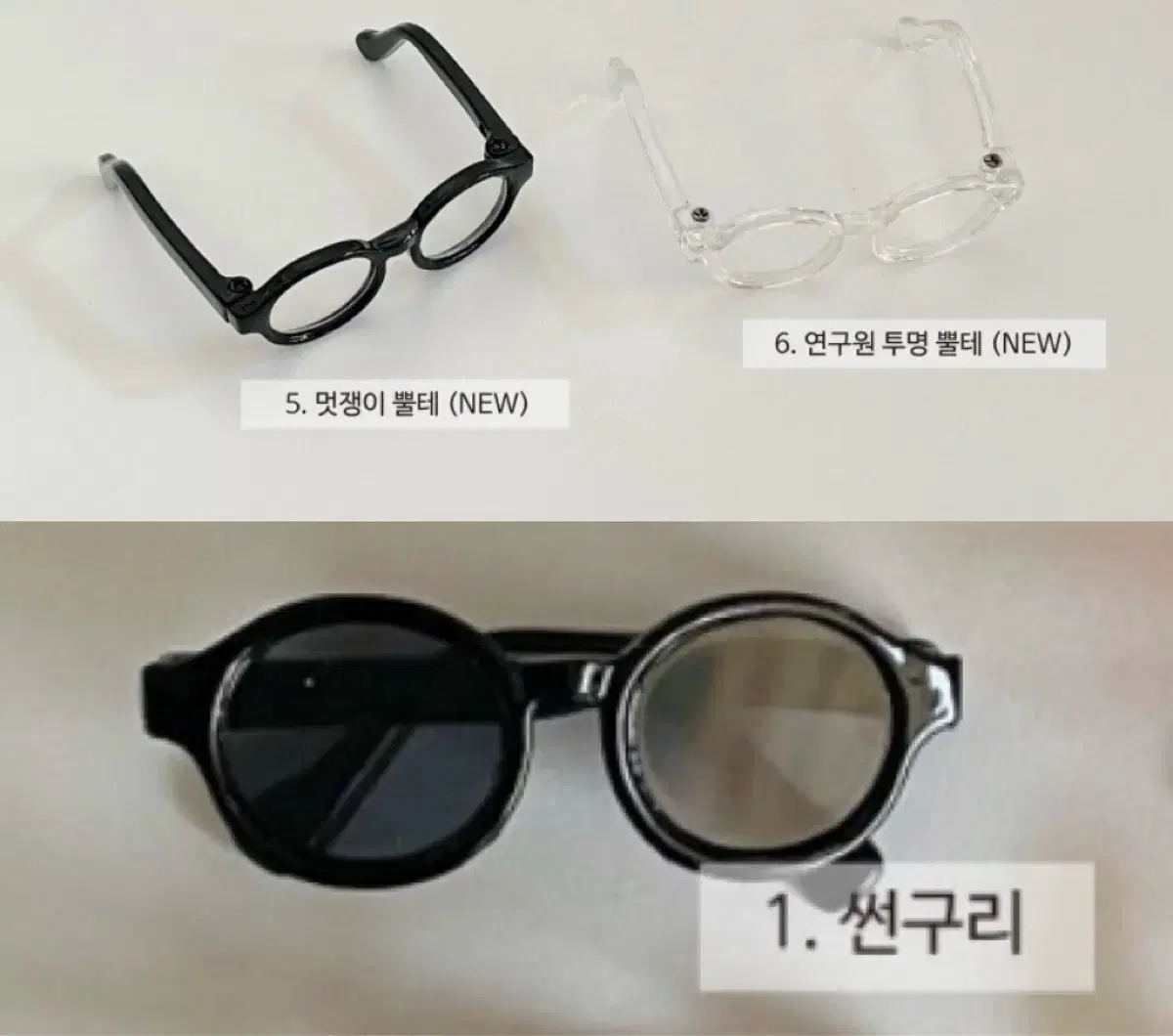 thumbnail-6
